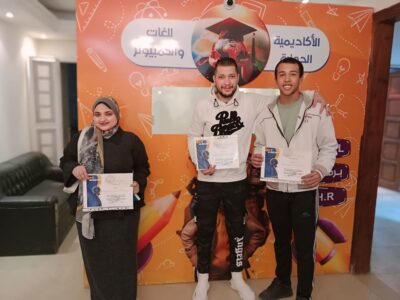 كورس ICDL في حلوان | تعلم الكمبيوتر من الصفر واحصل على شهادة – One Academy